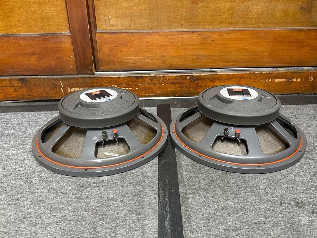 JBL 2235H ウーファー 30cm コーン紙 2個セット