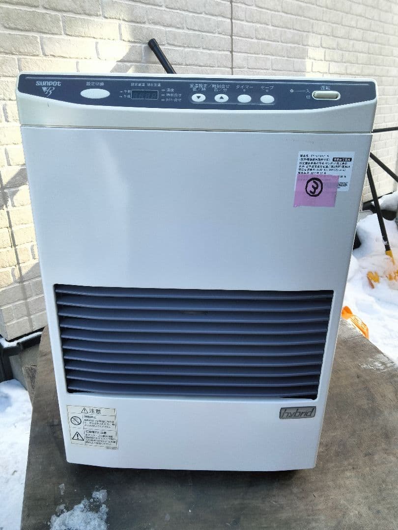 札幌発サンポットFF温風石油ストーブ！品番「FF‐513TF」2011年式中古品