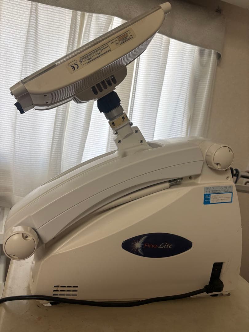 Fine-Lite Omnilux Base Unit 2004年製