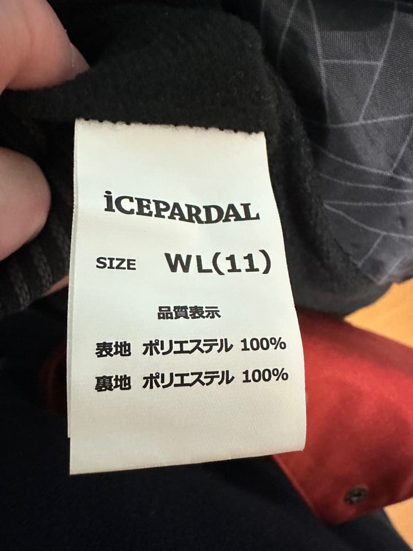 スノーウェア　スノーボードウェア