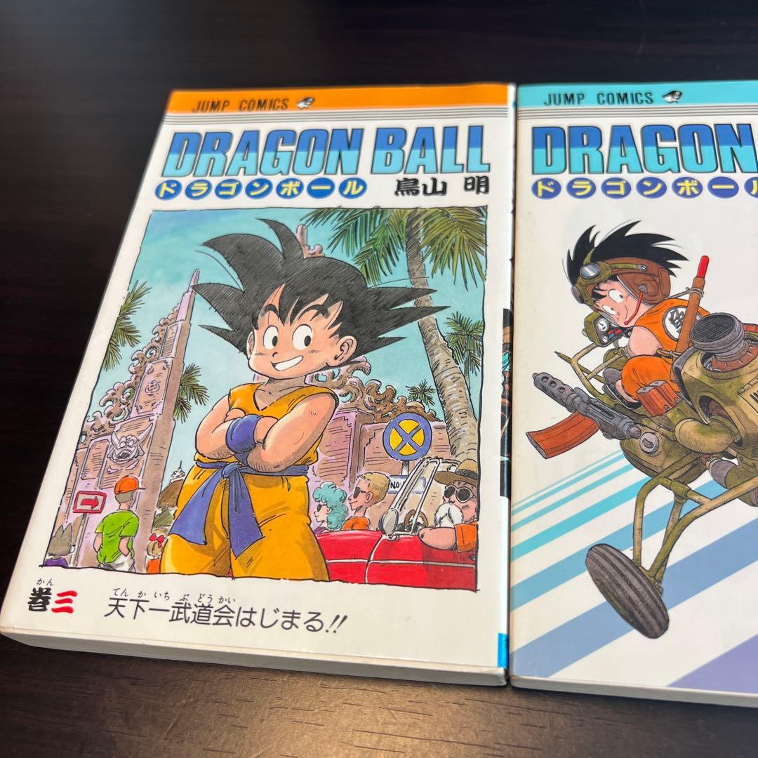 ONE PIECE、コナン、北斗の拳、ナルト他　第1巻初版本セット