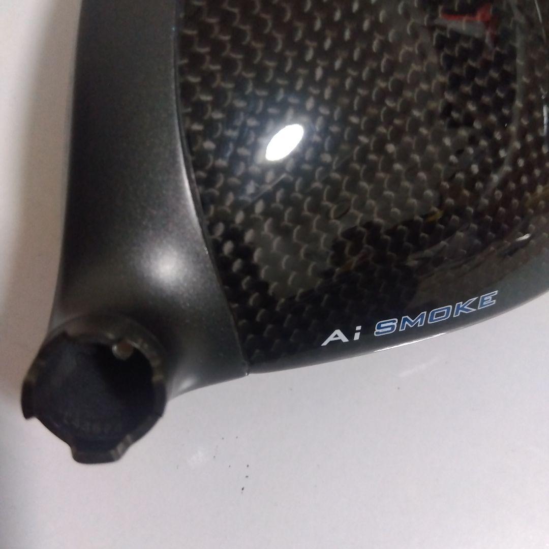 D*i様 Callaway　AIスモークmax　1Wヘッドのみ