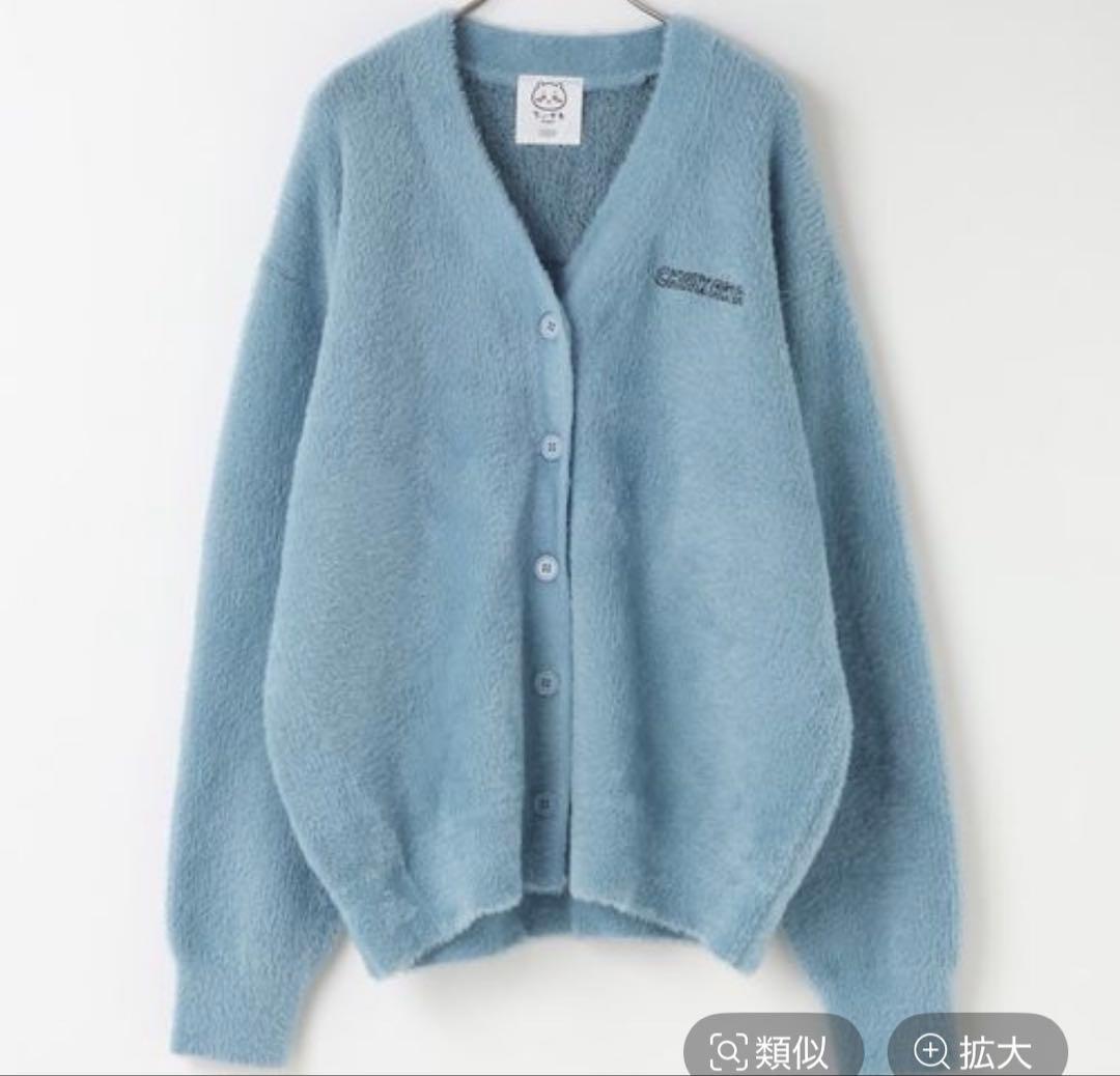 ローリーズファーム ちいかわ ニットカーディガン