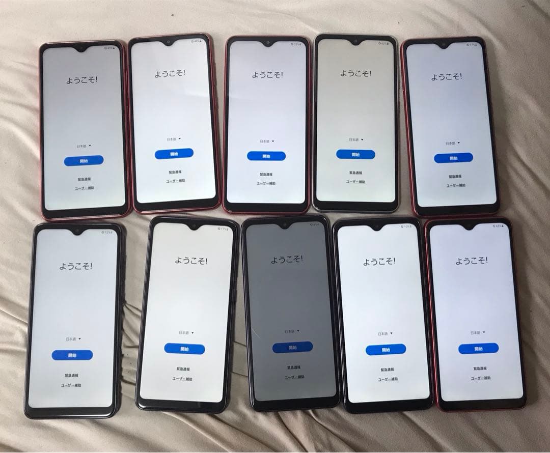 GALAXY A21 カラー3種類初期化済み10個docomo7