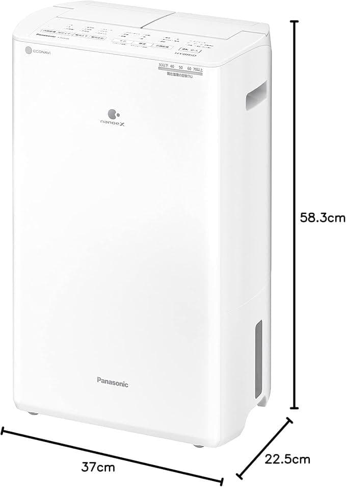 Panasonic F-YHVX120-W 衣類乾燥除湿機　新品未開封