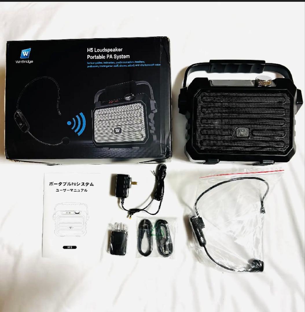 新品　24時時間以内発送　40Wポータブル拡声器 ハンズフリースピーカー ヘッド