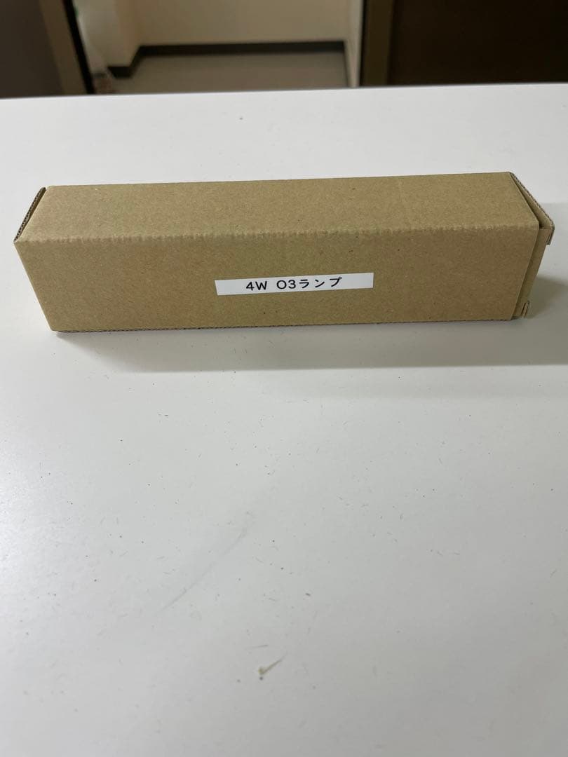 オゾン脱臭器AIR CUBEエアキューブ