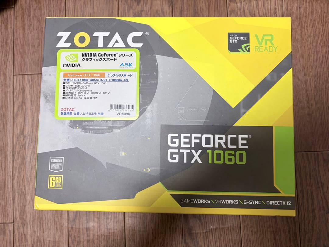 グラフィックボード・グラボ・ビデオカード ZOTAC GEFORCE GTX 1060 6GB