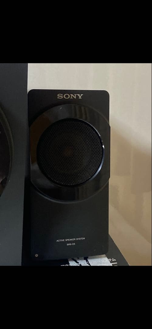 SONY アクティブスピーカーシステム SRS-D5 箱、説明書付き