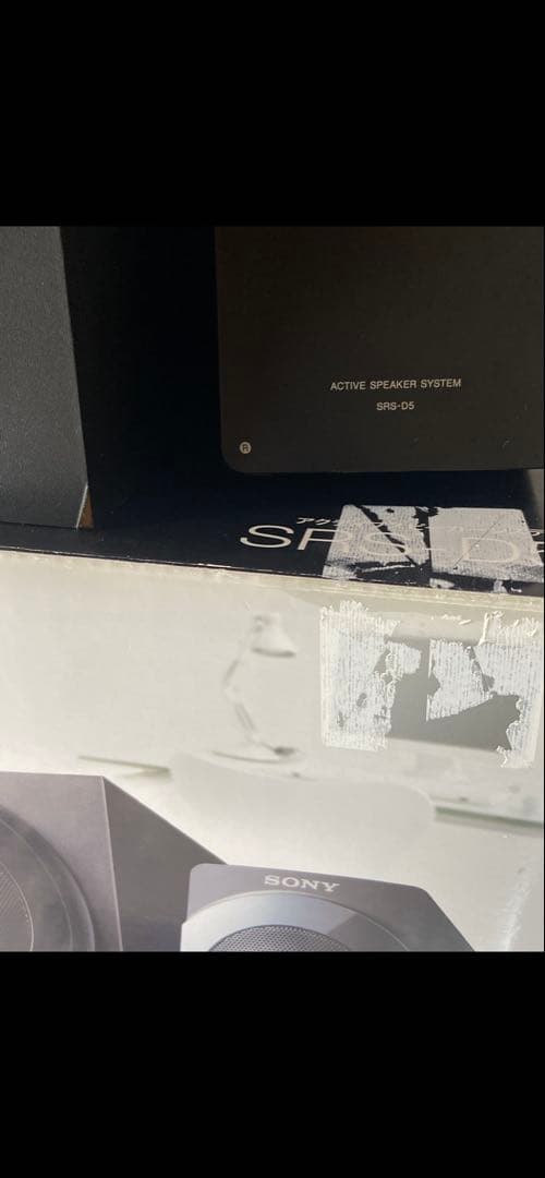 SONY アクティブスピーカーシステム SRS-D5 箱、説明書付き