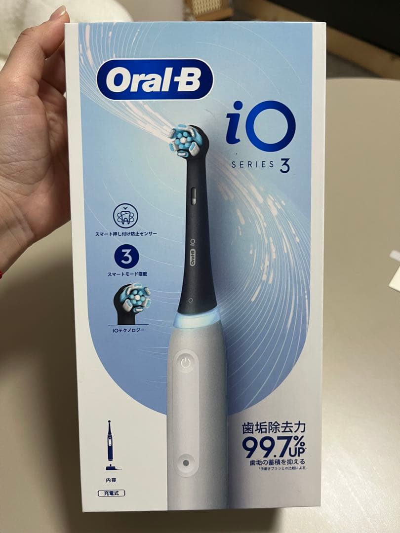 新品未使用 Oral-B iO Series 3 電動歯ブラシ本体