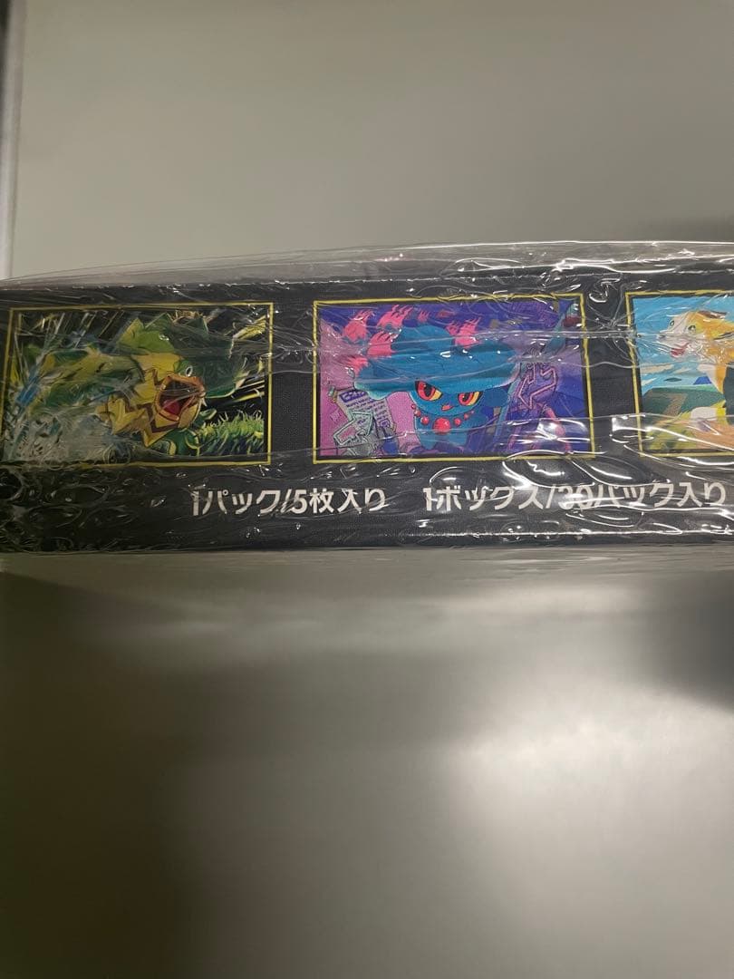 ポケモン インフェルノX 1BOX 新品未開封シュリンク付き