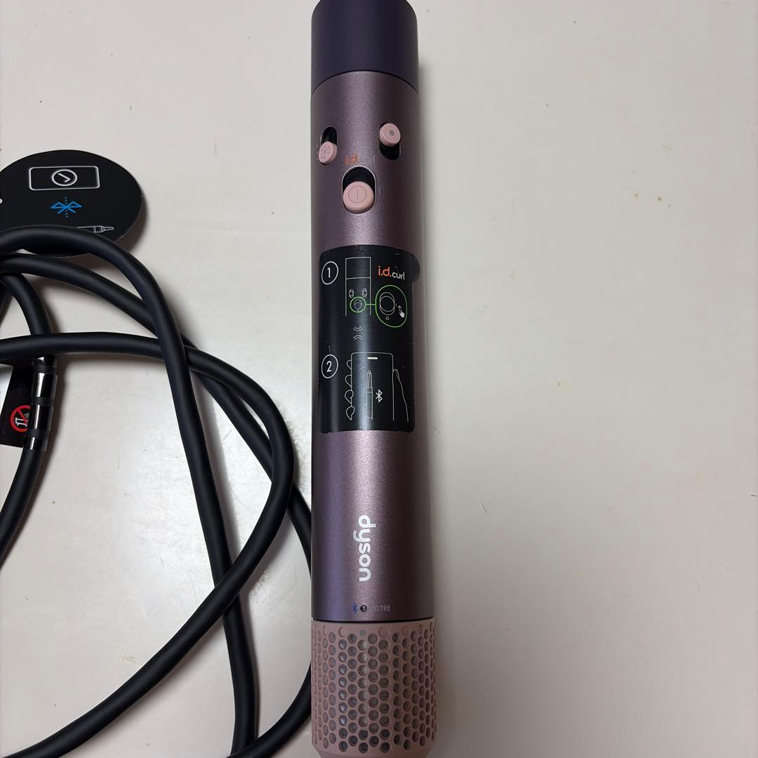 ダイソン ヘアスタイラー ポーチ付き