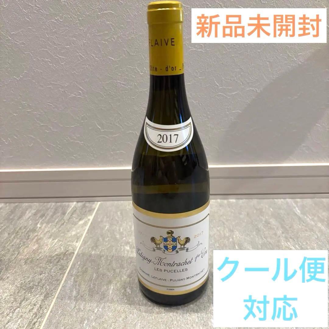 ルフレーヴ ピュリニー モンラッシェ ピュセル2017 Leflaive