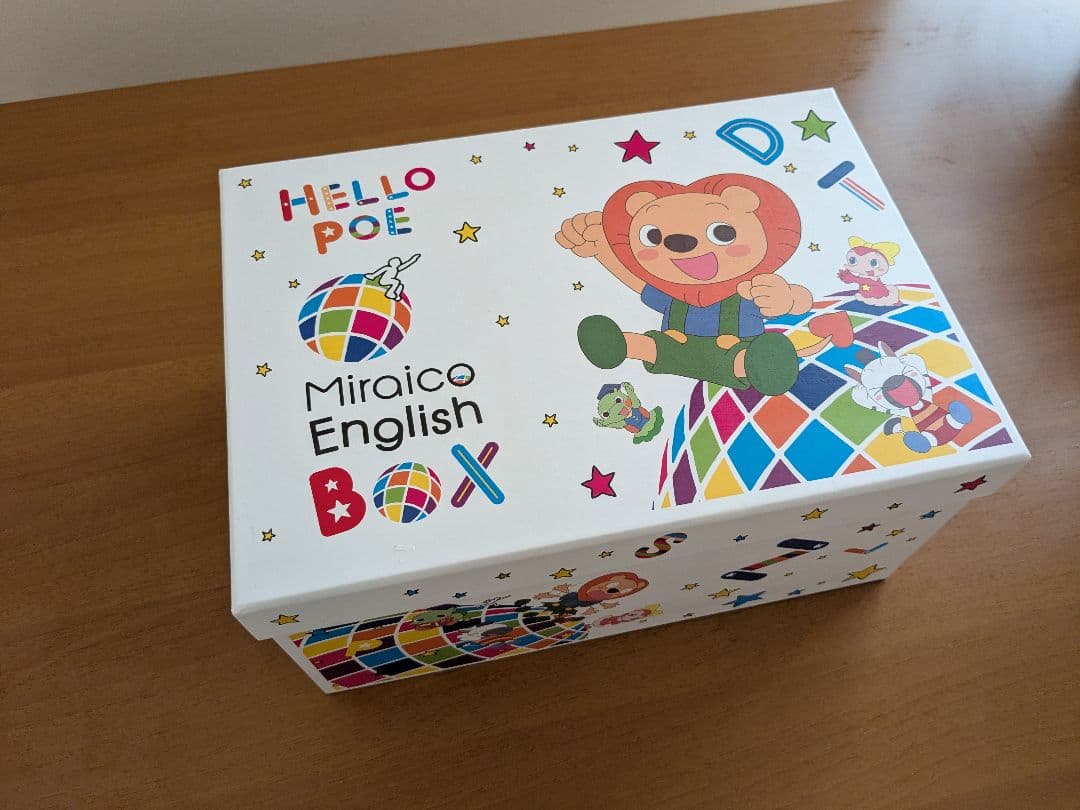 ミライグリッシュ　DVD BOX