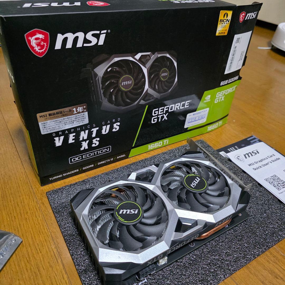 グラフィックボード・グラボ・ビデオカード MSI GeForce GTX1660Ti VENTUS XS 6G OC