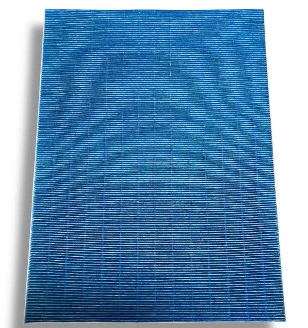 動作品 美品 三菱 MITSUBISHI 空気清浄 MA-PV90A 2021