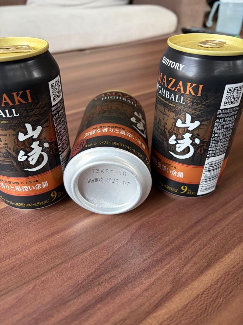 山崎ハイボール缶3本2026年7月　白州ハイボール缶9本2026年3月合計12本