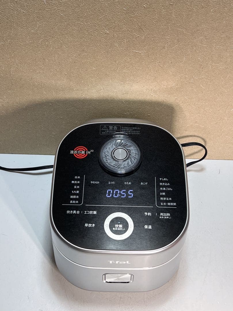 T-fal ザ・ライス　遠赤外線3DIH炊飯器 シルバー RK890EJP