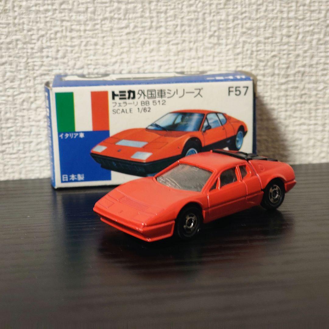 TOMICA　トミカ　フェラーリ　512BB　赤色　箱付き