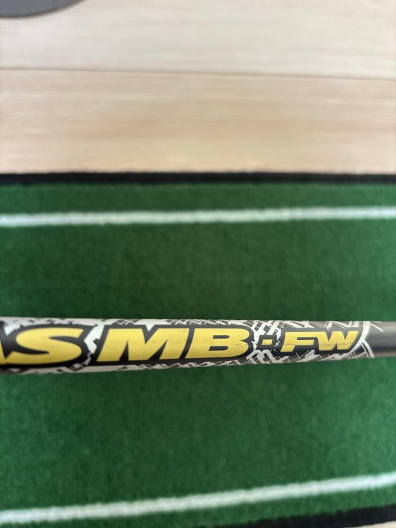 【5W】アッタス ATTAS MB FW 65S PINGスリーブ