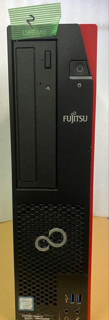 富士通 D588/CX Corei7-9700 8GB ベアボーンOS無し②