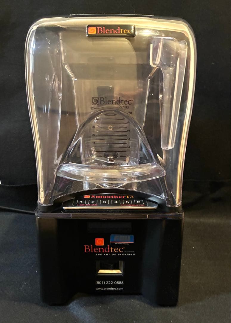 ブレンテック　スムージーブレンダー　ICB3J FMI
