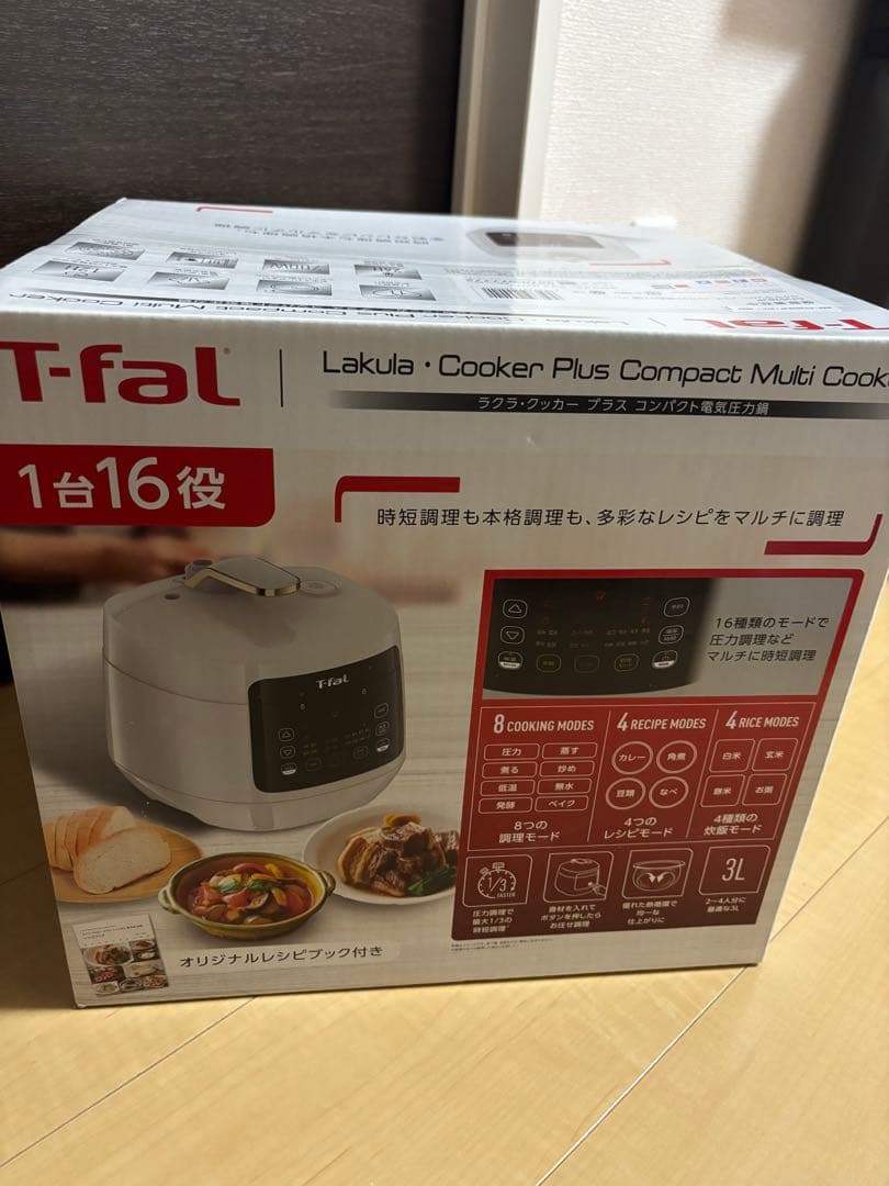 新品未使用　ティファール　電気圧力鍋　ラクラクッカー