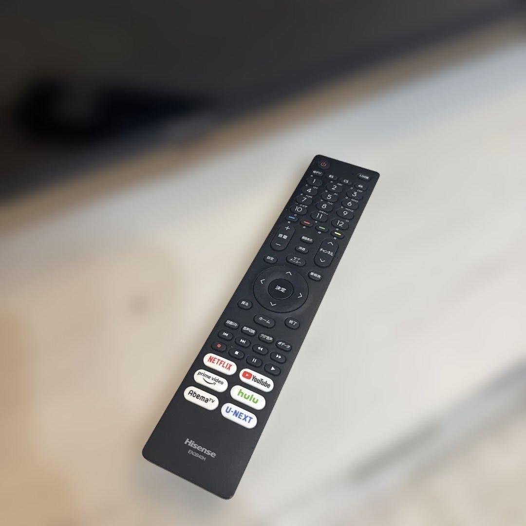 【1/19発送】新品級　ハイセンス 50V型 4Kチューナー内蔵 液晶 テレビ