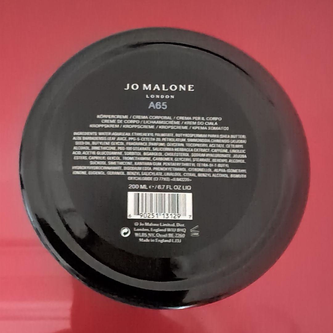 ジョーマローンJO MALONE VELVET ROSE & OUD