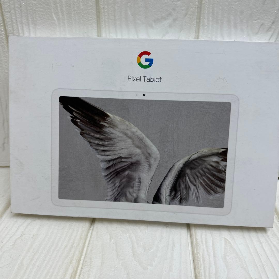 【新品未使用256GB】Google Pixel Tablet