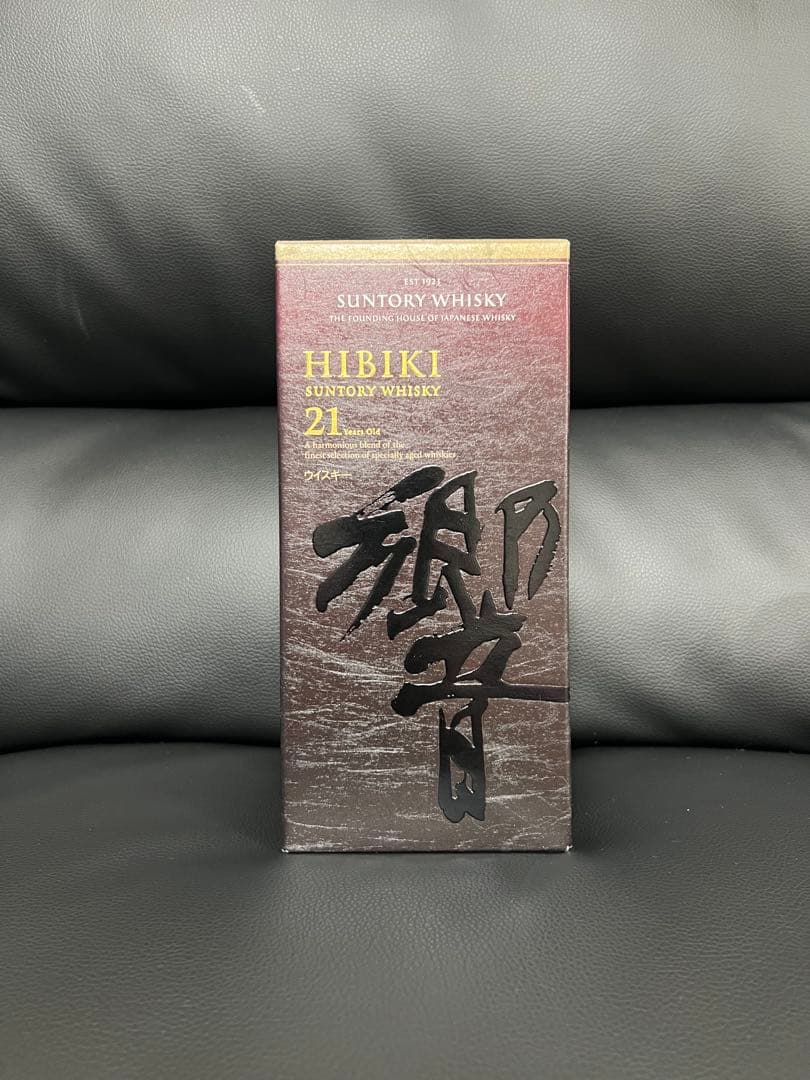 新品未開栓 SUNTORY 響 21年 700ml ウイスキー
