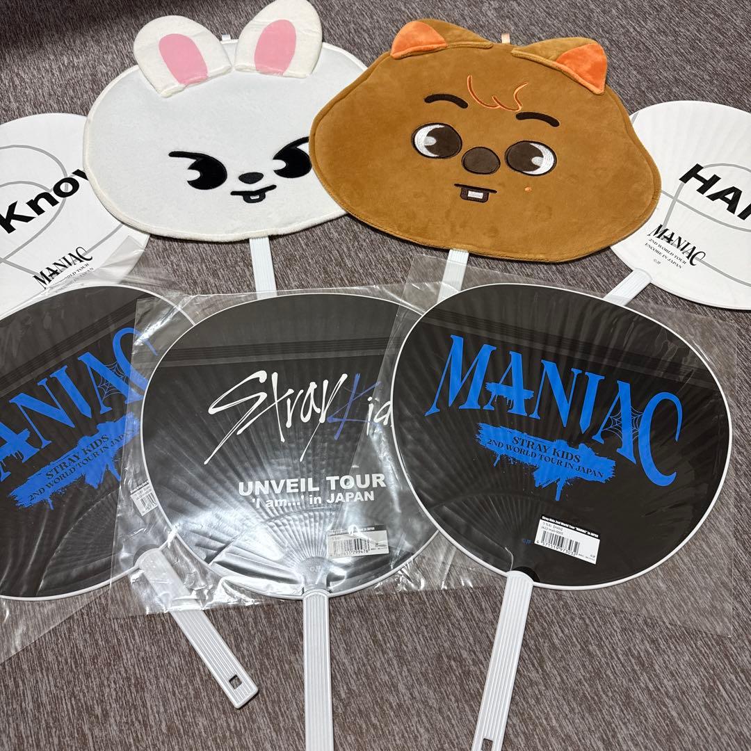 リノ ハン ジソン うちわカバー うちわ セット 5 star セット 味噌