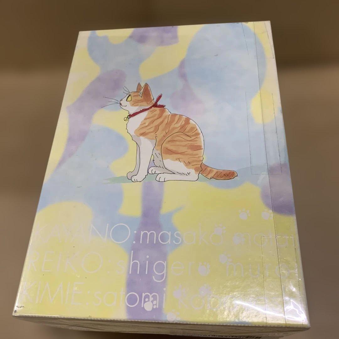 DVD 新・やっぱり猫が好きVol.1~5ボックスセット