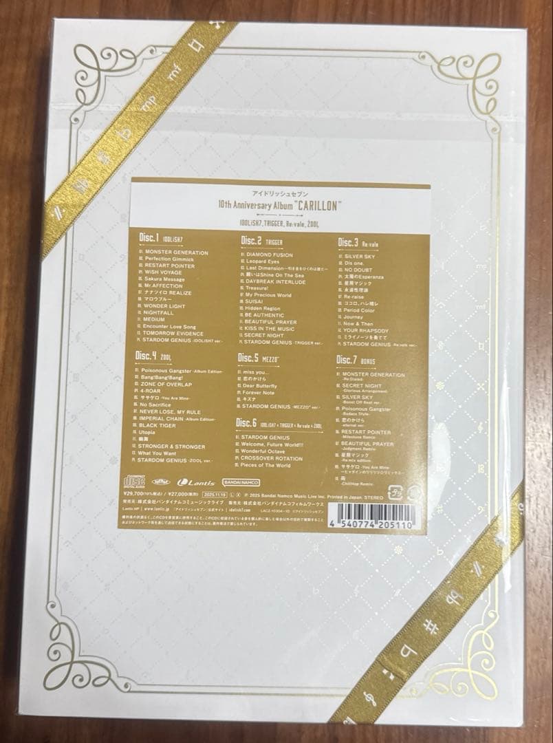 アイナナ　10th Anniversary Album “CARILLON”