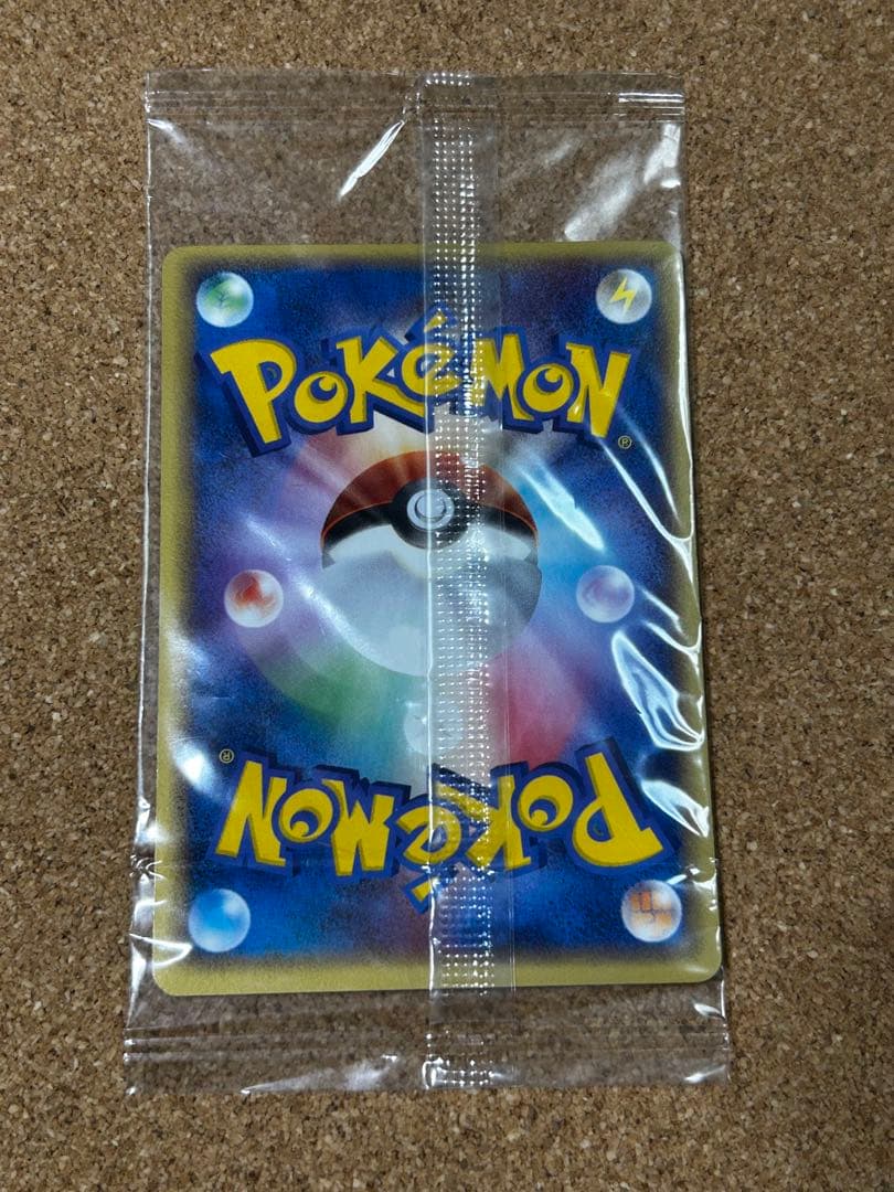 未開封　ポケパークのアチャモ　047/PCG-P プロモ　ポケモン大観覧車