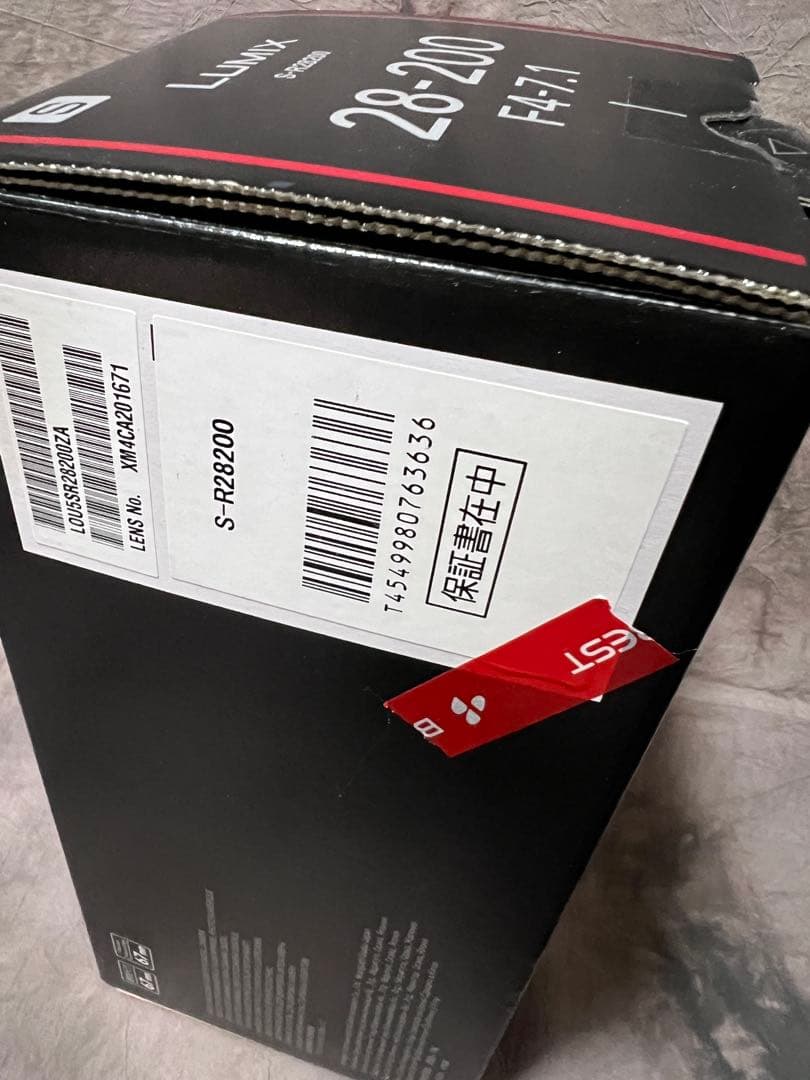 レンズ(ズーム) LUMIX S 28-200mm F4-7.1 MACRO O.I.S