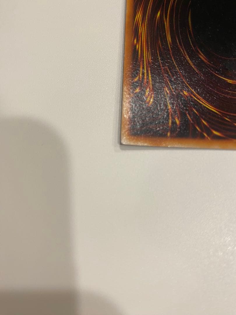 遊戯王　美品　ブラックマジシャン　初期　ウルトラ