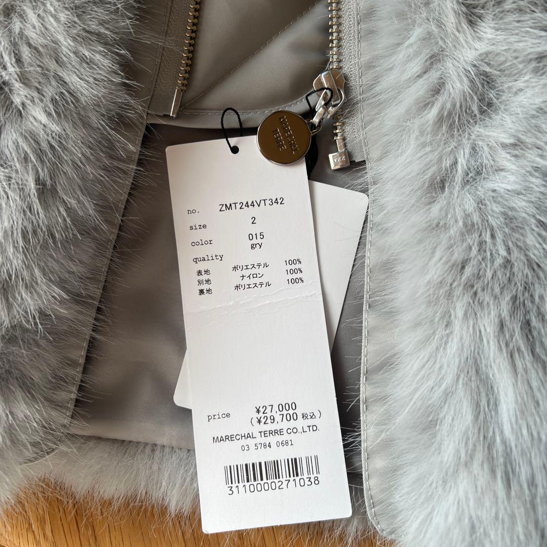 MARECHAL TERRE グレー ベスト サイズ2