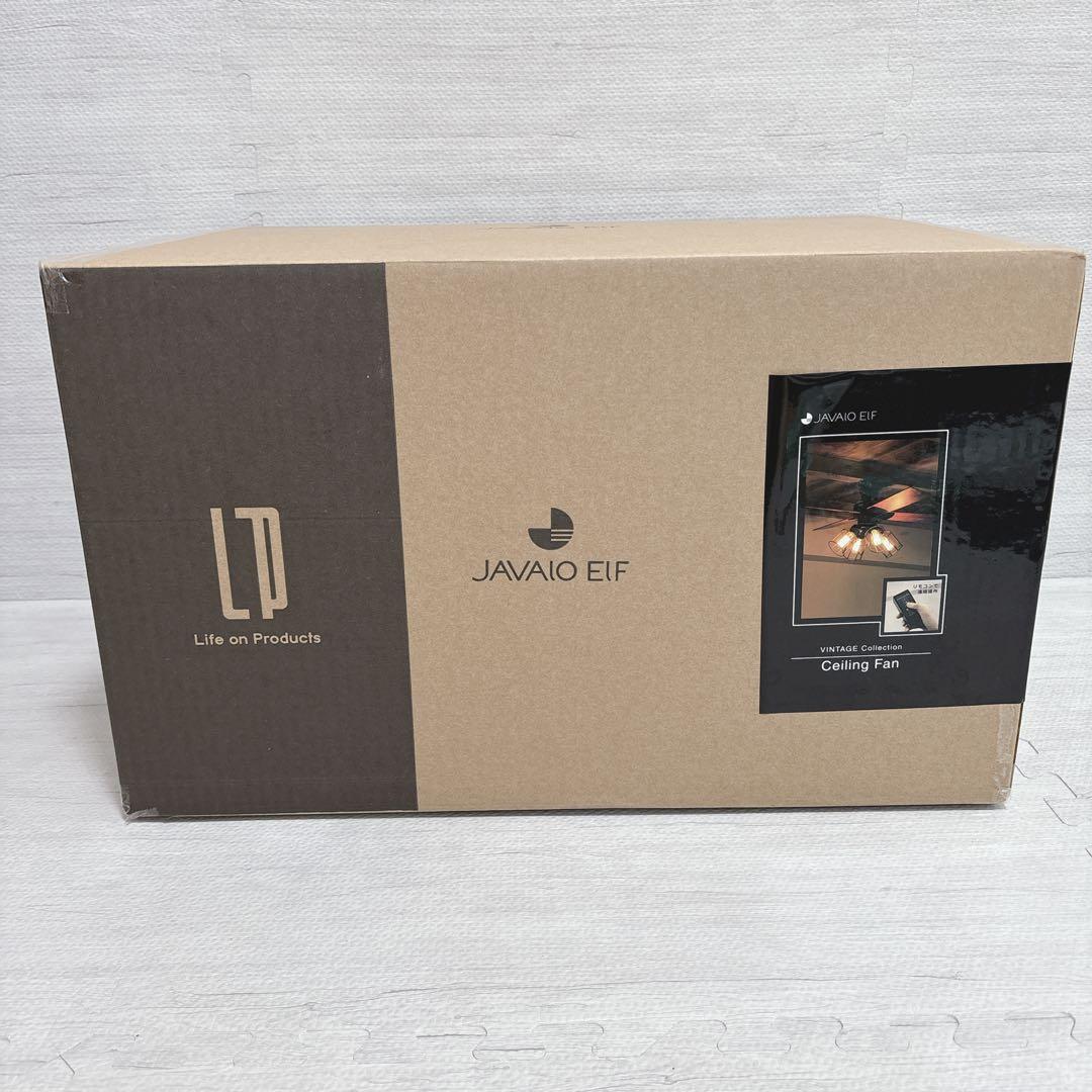 JAVALO ELF VINTAGE シーリングファン JE-CF001V