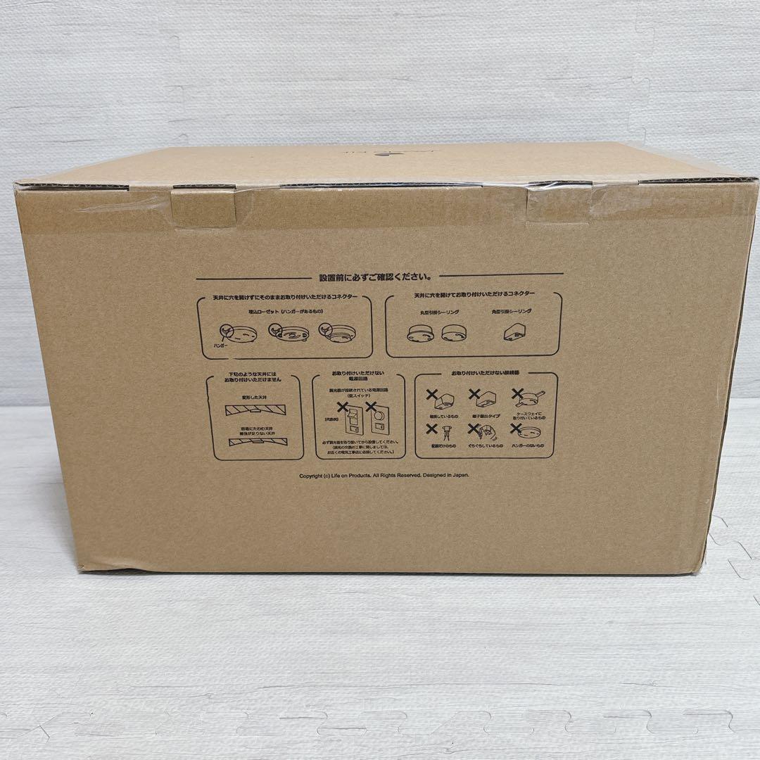 JAVALO ELF VINTAGE シーリングファン JE-CF001V