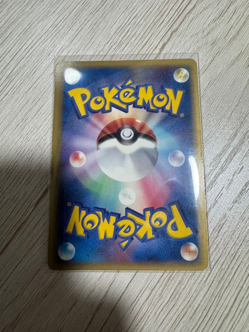 【希少】　エーフィδ-デルタ種　【美品】