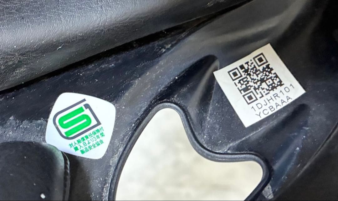 【4個】MIZUNO 軟式用ヘルメット 両耳付打者用 L2個 M1個 O1個