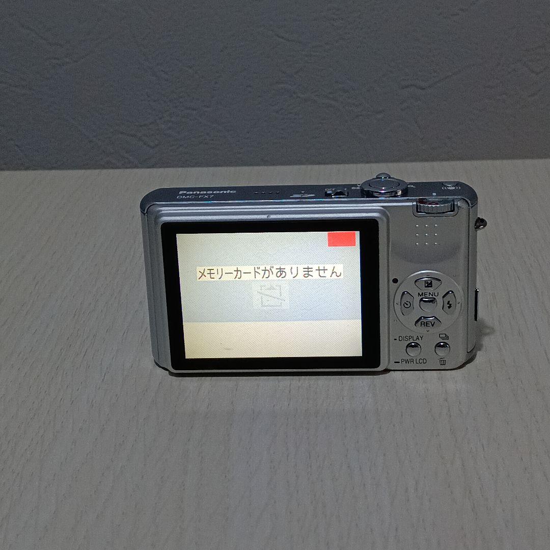 LUMIX デジカメ2台セットまとめ