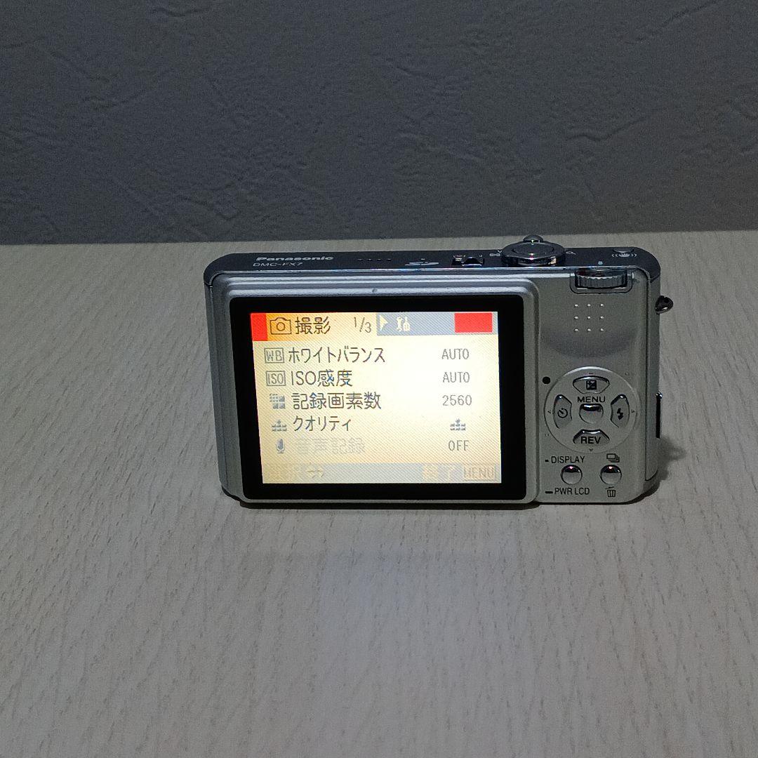 LUMIX デジカメ2台セットまとめ