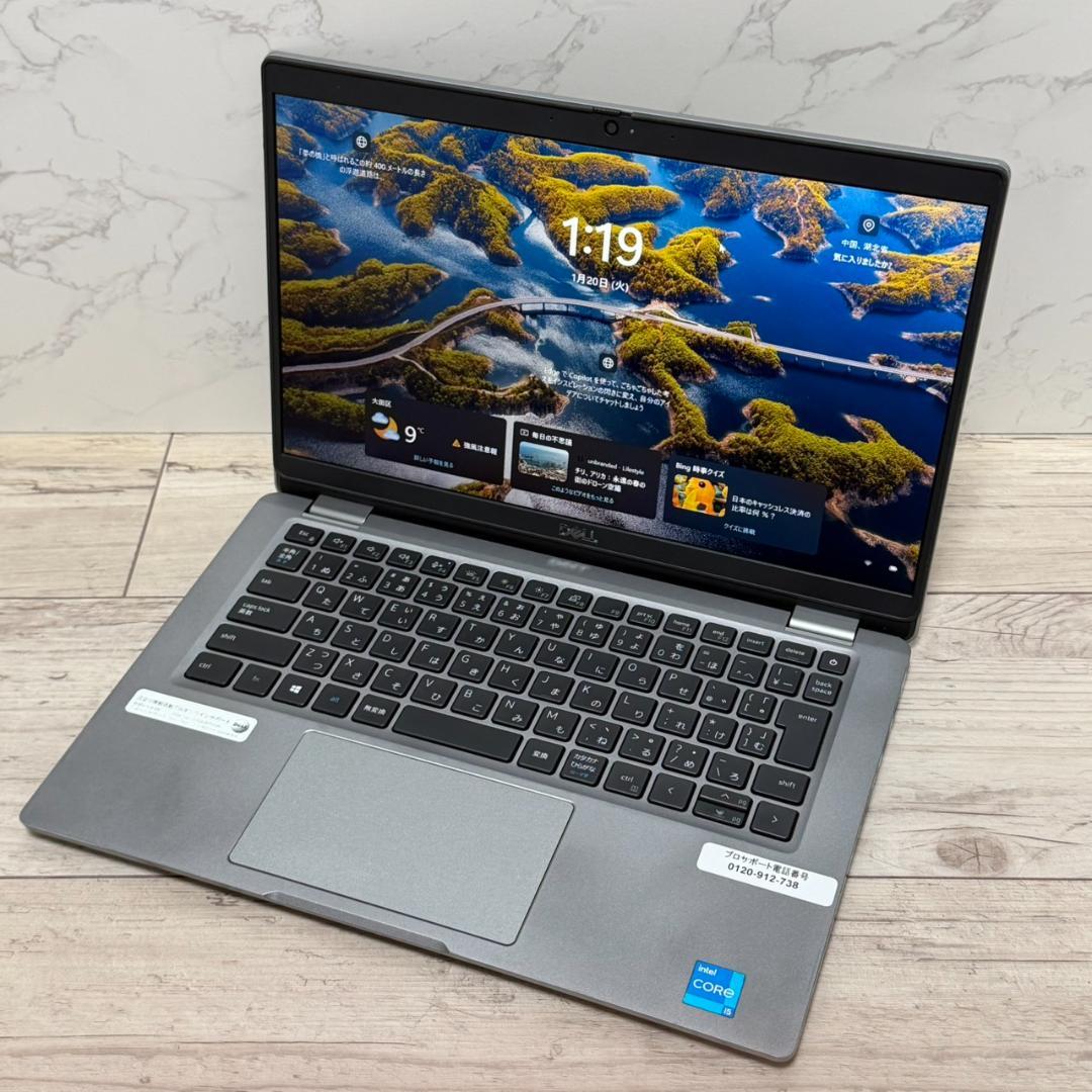 動作確認済み！DELL Latitude5320 i5 SSD256GB 8GB