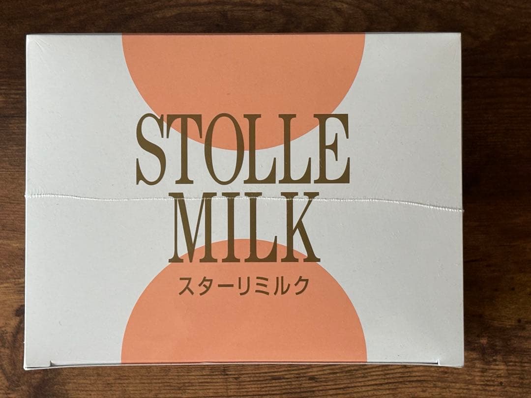 STOLLE MILK スターリミルク 640g(20g✕32袋) 新品未使用