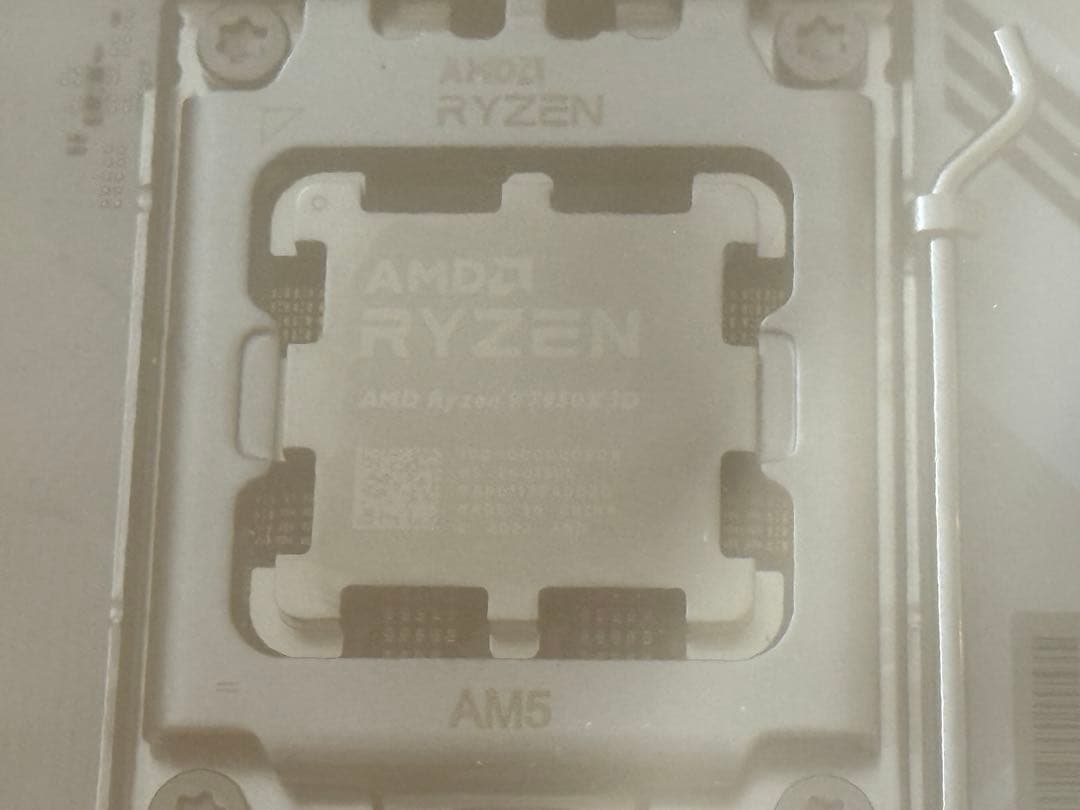 CPU Ryzen9 7950X3D & B850 Steel Legend WiFi