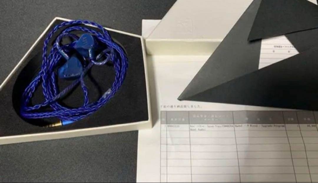 Unique Melody MAVERICK II Re; Hadal 8芯