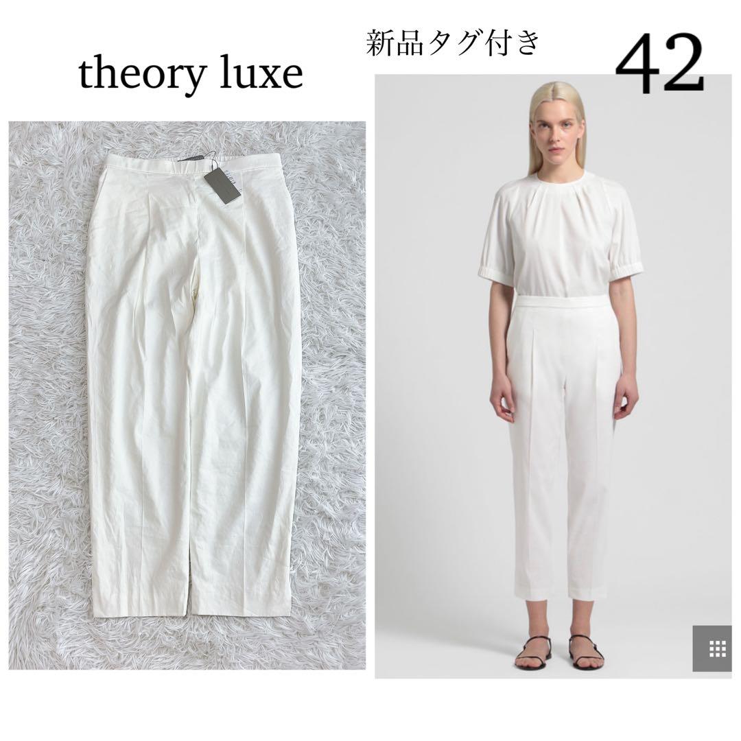 新品タグ付 セオリーリュクス 24SS Crisp Linen Maddy 42